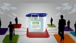 احمدی نژاد یا وزیرش/ کدام نامزد برای انتخابات 1400 تایید صلاحیت می شود؟