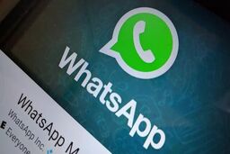 وزیر ارتباطات: همه محدودیت‌های اینترنتی برداشته شد | واتساپ و اینستاگرام رفع فیلتر شد؟
