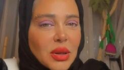 بهاره رهنما با محمدرضا شریفی نیا  ازدواج کرد | شوهر سوم بهاره رهنما هم  رو شد + فیلم لو رفته