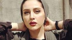 بیوگرافی میترا رفیع