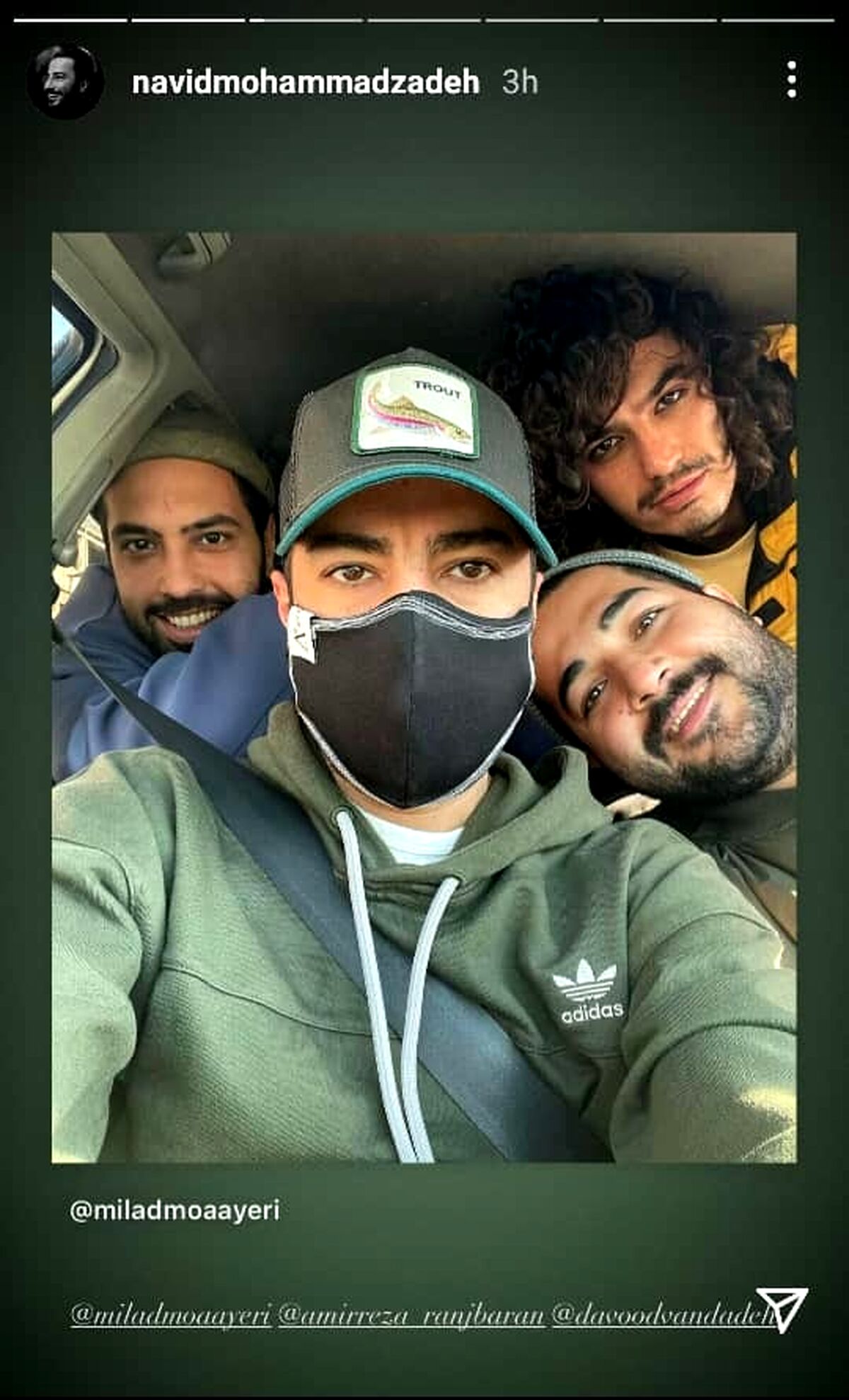 تیپ جدید نوید محمدزاده و فرشته حسینی برای چهارشنبه سوری/خودنمایی نوید محمدزاده با ماشین چند میلیاردی +عکس جنجالی