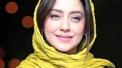 سکانس جنجالی بازی بهاره کیان افشار در سریال نوار زرد!+فیلم دیده نشده 