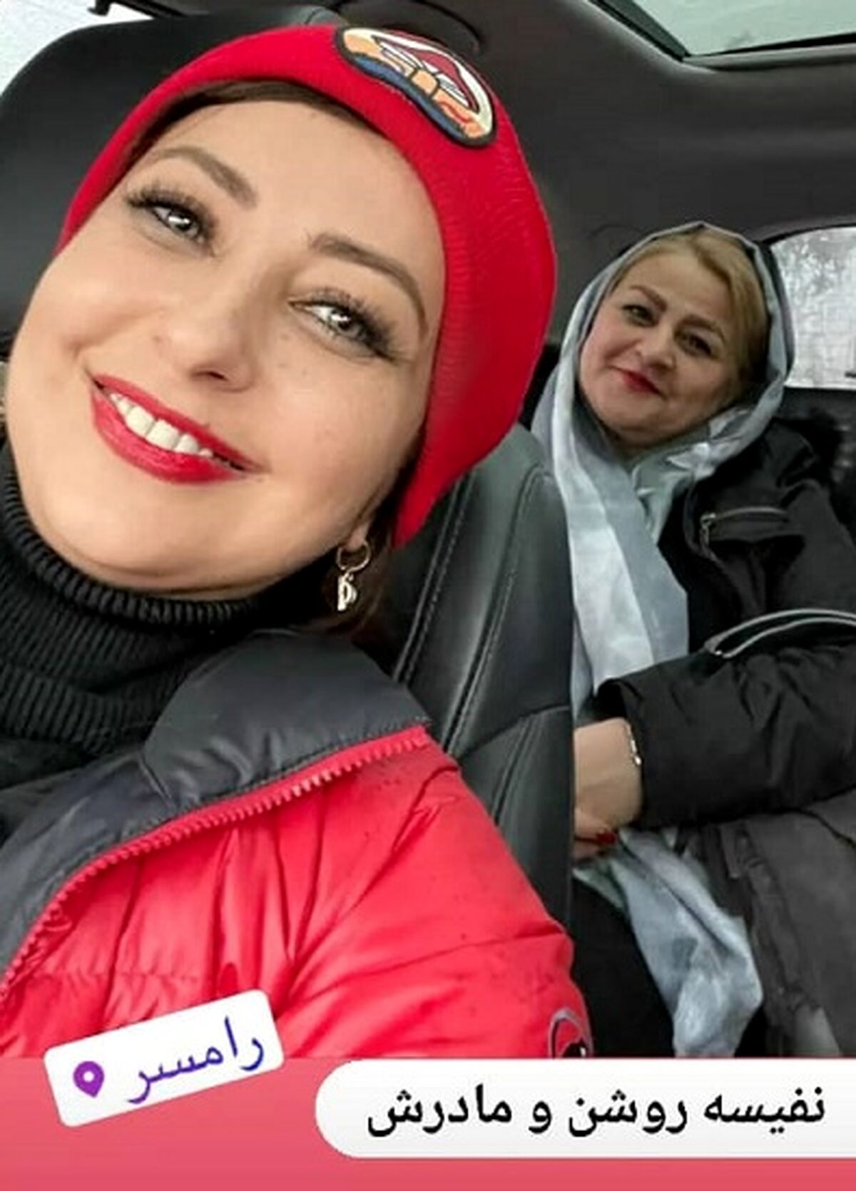 جنجالی ترین عکس نفیسه روشن در رامسر! 