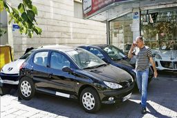 افزایش گسترده قیمت ها در بازار خودرو | خبری که قیمت خودرو را گران کرد | قیمت خودرو امروز ۲۵ خرداد 