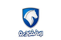 اولین فروش فوق العاده ایران خودرو شهریور از امروز شنبه | ۳۰ روزه فقط با 30 میلیون تومان خودرو دوگانه سوز بخرید+ لینک ثبت نام