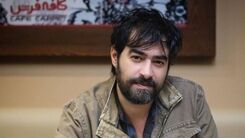 بیوگرافی شهاب حسینی