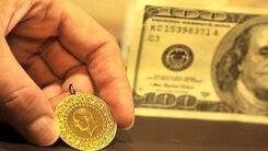 قیمت سکه ریخت | قیمت سکه ۸ شهریور