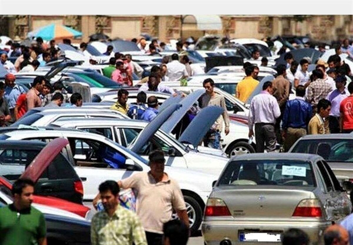 ثبت نام خودرو با شرایط آسان | فروش فوری ایران خودرو 3 خودرو با تحویل 30 روزه 