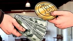 مفهوم ارز غیر متمرکز در بازار ارز دیجیتال چیست
