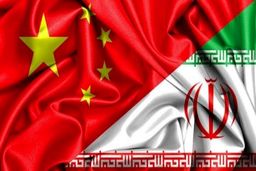  قراردادایران و چین امضا شد!+فیلم 