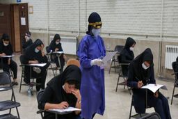 تمدید ثبت‌نام کنکور کارشناسی ارشد
