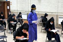  آزمون کارشناسی ارشد کی برگزار می شود؟+جزئیات بیشتر 