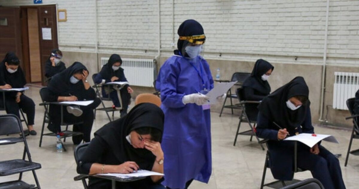 تمدید ثبت‌نام کنکور کارشناسی ارشد
