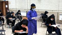 تمدید ثبت‌نام کنکور کارشناسی ارشد