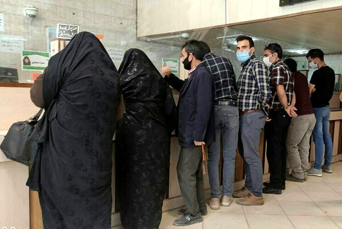 واریز عیدی نیمه شعبان برای تمام زنان خانه دار | وام کم سود ۲۰۰ میلیون تومانی برای زنان خانه دار بدون نیاز به ضامن و سپرده