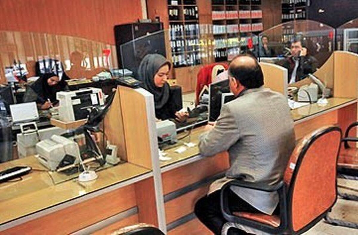 وام با شرایط آسان | پرداخت وام 100 میلیونی با بازپرداخت 60 ماه 