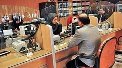 فوری و با شرایط آسان وام بگیرید | پرداخت وام ۲۰۰ میلیونی  در این 3بانک 