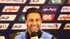 تصویر قدیمی از فرهاد مجیدی با اسطوره بارسلونا