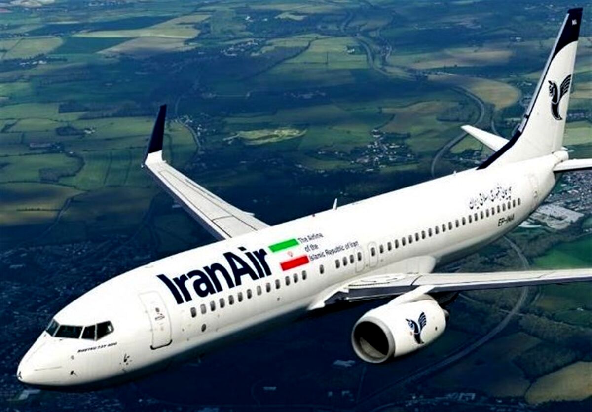 قیمت بلیت رفت و برگشت جام جهانی قطر چقدر شد؟