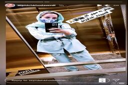 تیپ عجیب سر کار رفتن سپیده خداوردی +عکس