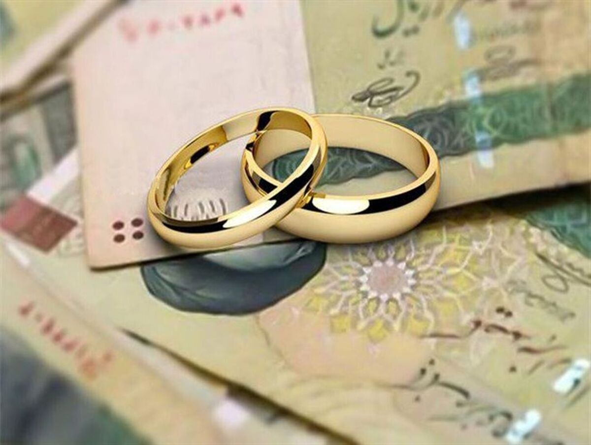 از صفر تا صد وام ازدواج  ۳۵ میلیونی | به چه کسانی تعلق می گیرد ؟