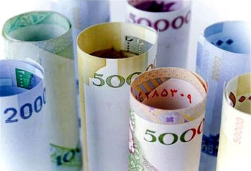 سورپرایز برای خوش حساب های بانک ملت | جزییات ثبت نام وام 200 میلیون تومانی بانک ملت با سود متغیر