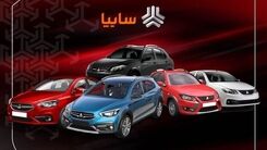 جدیدترین قیمت خودروهای سایپا | کوییک چند شد ؟ + جدول