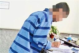 سارقان سریالی منازل کرج غافلگیر شدند | 3 دزد جسور دستگیر شدند