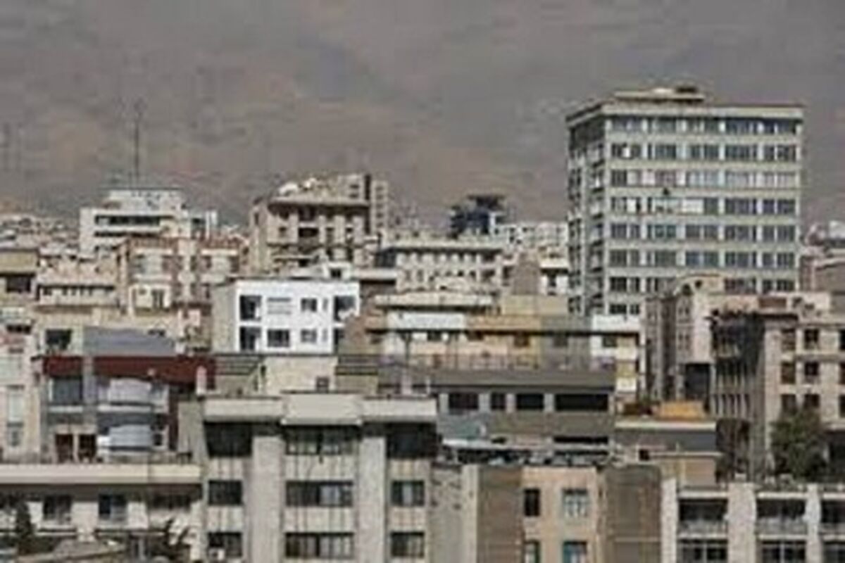 در تهران خانه متری چند؟ | متوسط قیمت مسکن در تهران متری ۷۵ میلیون تومان شد