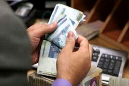 خبر شوکه کننده اول صبحی برای  یارانه نقدی بگیران | یارانه نقدی کدام خانوار ها حذف شد ؟ +جزییات