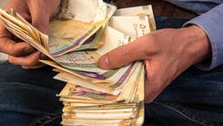 خبر خوش صبح شنبه از مبلغ عیدی کارگران برای سال 1403 | شگفتانه دولت برای حداقل عیدی کارگران ۱۰میلیون و۶۰۰ هزار تومان شد