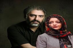 پیر شدن ساره بیات بعد از ازدواج +عکس شوکه کننده