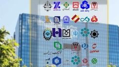 ساعت کاری سامانه‌های بانکی در تعطیلات تغییر کرد؟+ جرئیات بیشتر 