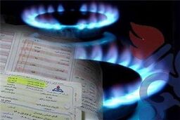 خبر خوش وزیر نفت برای مردم | پاداش ویژه برای مشترکان خوش مصرف گاز 