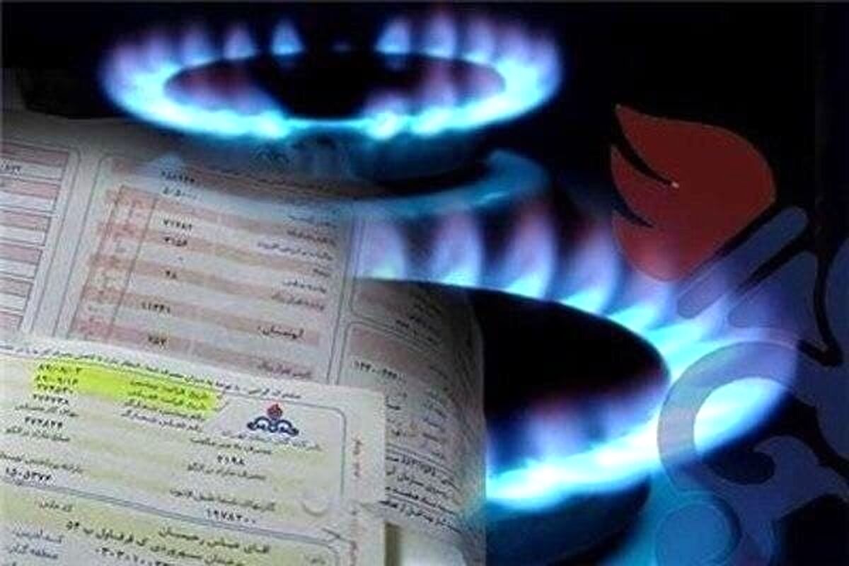 گاز سهمیه بندی می‌شود؟