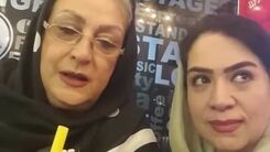 عکس جنجالی مریم امیرجلالی در یک رستوران بعد از بازگشت از کانادا | جوان شدن مریم امیرجلالی در سن 75 سالگی +عکس