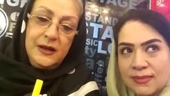 عکس جنجالی مریم امیرجلالی در یک رستوران بعد از بازگشت از کانادا | جوان شدن مریم امیرجلالی در سن 75 سالگی +عکس