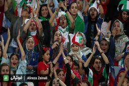 غیبت زنان در ورزشگاه تمام شد