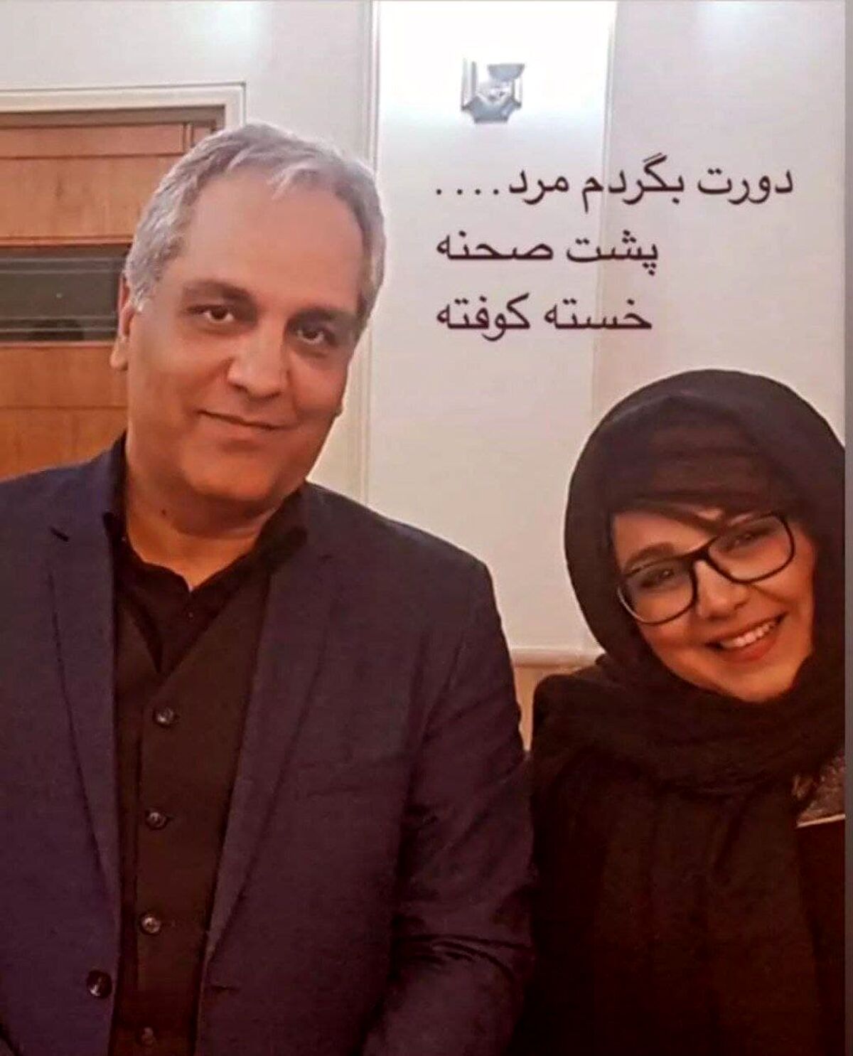 زندگینامه بهنوش بختیاری