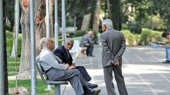 سورپرایز ۲۲ مرداد درباره افزایش حقوق بازنشستگان | احکام افزایش حقوق بازنشستگان صادر شد | واریزی شگفت انگیز در انتظار بازنشستگان