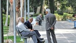 سورپرایز جدید دولت درباره حقوق بازنشستگان | جیب بازنشستگان از شهریور پرپول می شود | شرط افزایش حقوق بازنشستگان و کارکنان