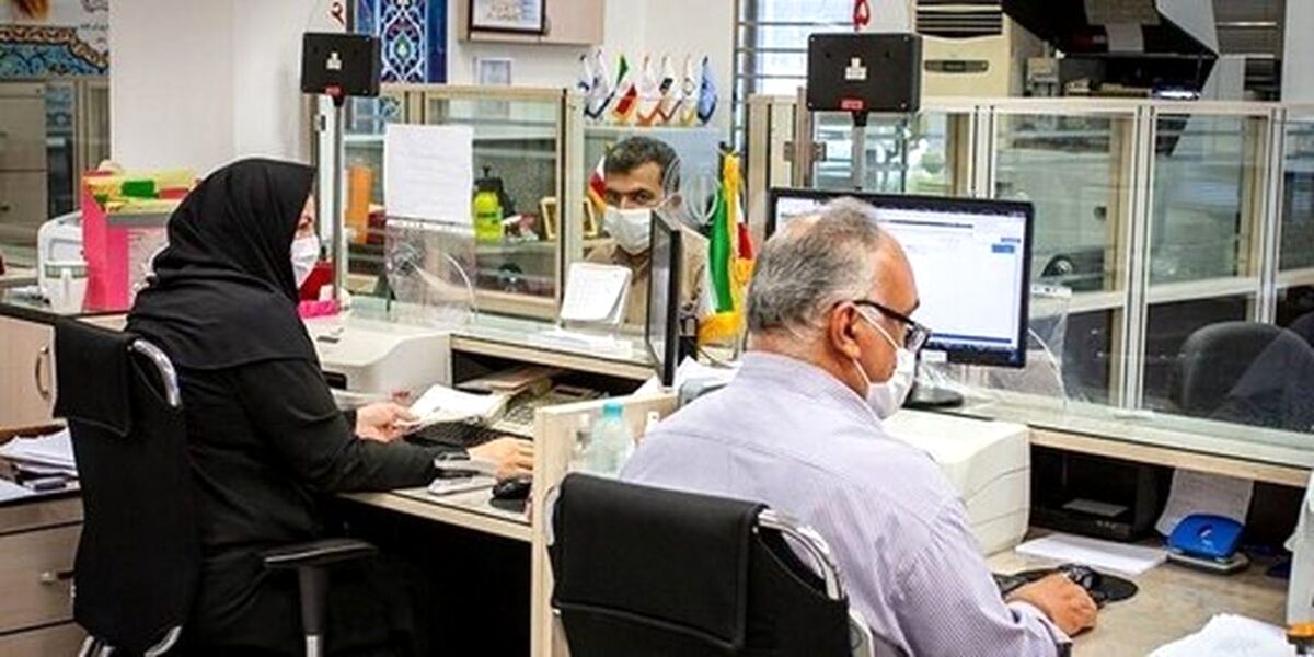 متقاضیان وام ازدواج و فرزندآوری بخوانند | خبر مهم امروز از دو وام پر تقاضا 