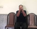 تصاویر هولناک از لحظات زنده زنده سوختن زن جوان در خودروی شاسی بلند | قتل آتشین خواهر در شرق تهران برای ارثیه پدری