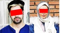 تلخ ترین پرونده خیانت زنانه در تهران | ماجرای هولناک جنایت شبانه + عکس