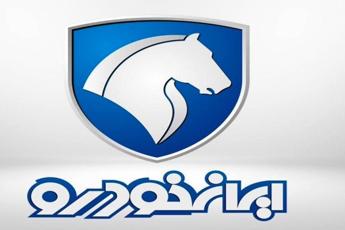 سورپرایز ایران خودرو در مرحله دوم فروش یکپارچه | عرضه جدید هایما در راه است
