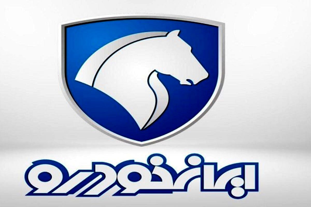 قیمت روز خودروهای ایران خودرو در بازار | ارزان ترین سواری ایران خودرو چند؟ 