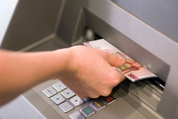 نحوه اعتراض به دهک بندی یارانه نقدی سریع و فوری |  یارانه نقدی بگیران این خبر مهم را از دست ندهند + لینک سایت