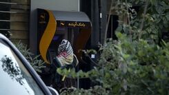 خبر مهم درباره حذف یارانه نقدی| زمان توزیع کالاهای اساسی با کالابرگ