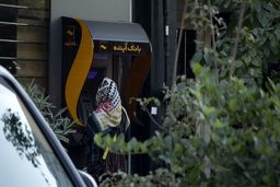 امشب منتظر باشید؛ واریز یارانه نقدی شهریور | مبلغ یارانه نقدی تغییر می‌کند؟ | سورپرایز جدید دولت برای یارانه بگیران