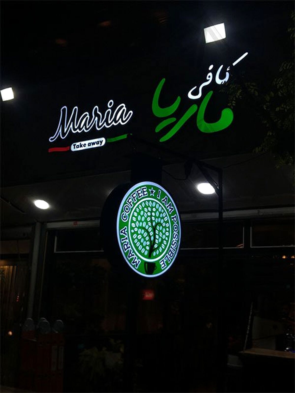 5نکته مهم که قبل از سفارش تابلو چلنیوم باید بدانید